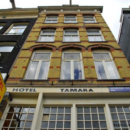 Hotel Tamara Amsterdam Exterior photo
