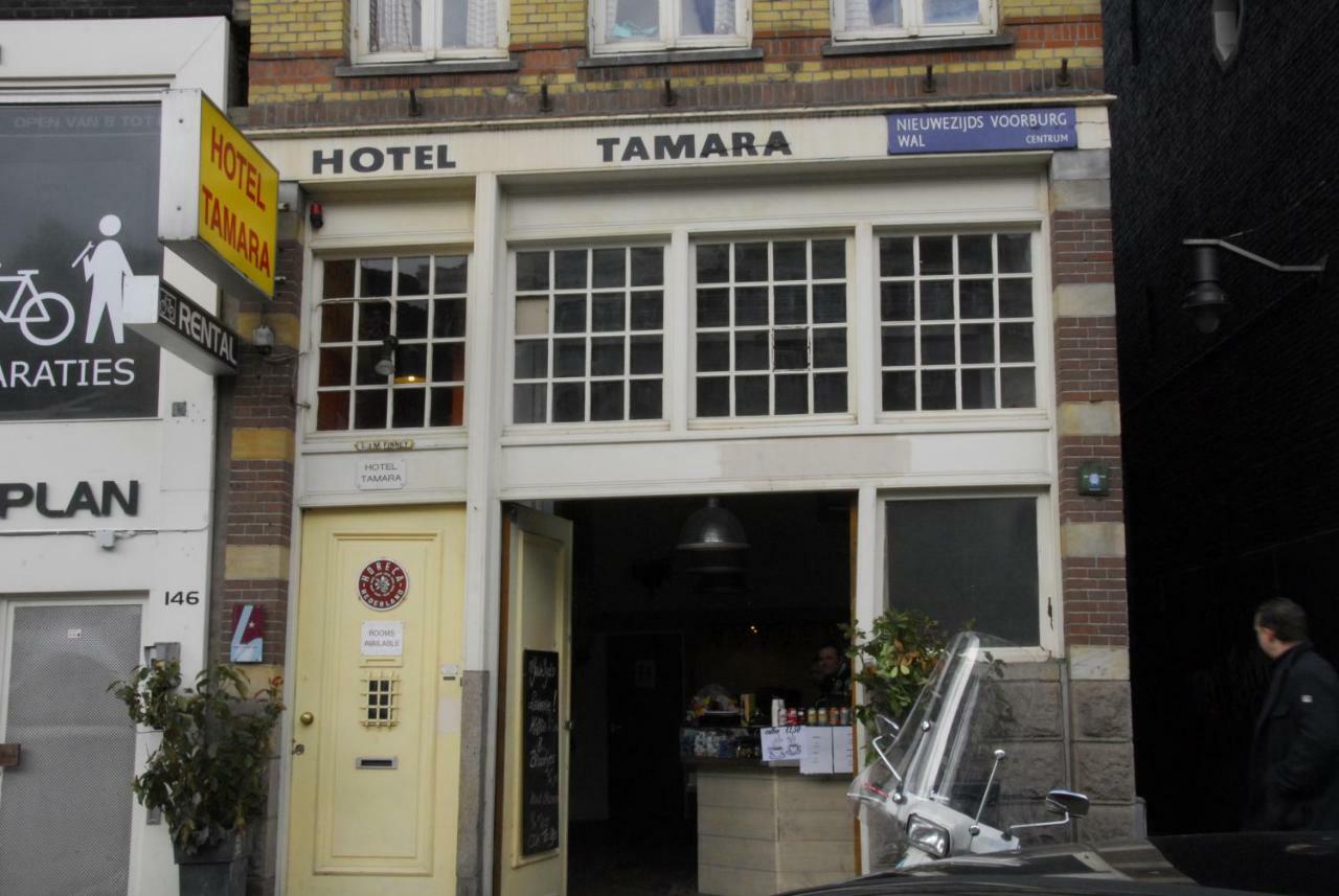 Hotel Tamara Amsterdam Exterior photo